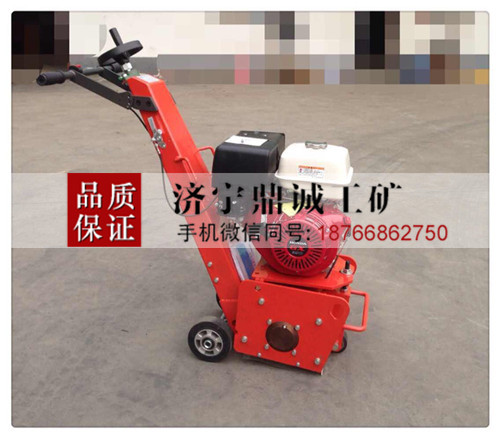 12 铣刨机 (1)