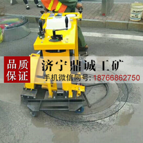 13 混凝土井盖切割机 (6)