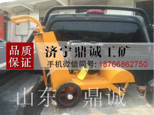 17 路面清扫机 (3)