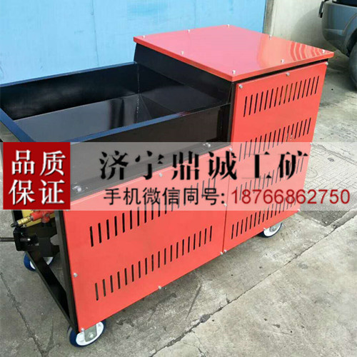 11 塑胶跑道喷涂机 (2)