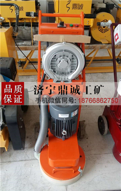 14 环氧地坪无尘打磨机 (1)