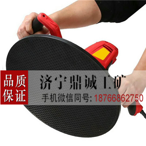 0 墙面砂浆收光机 (5)