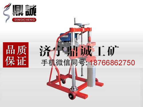 4 内燃式钻孔取芯机 (1)