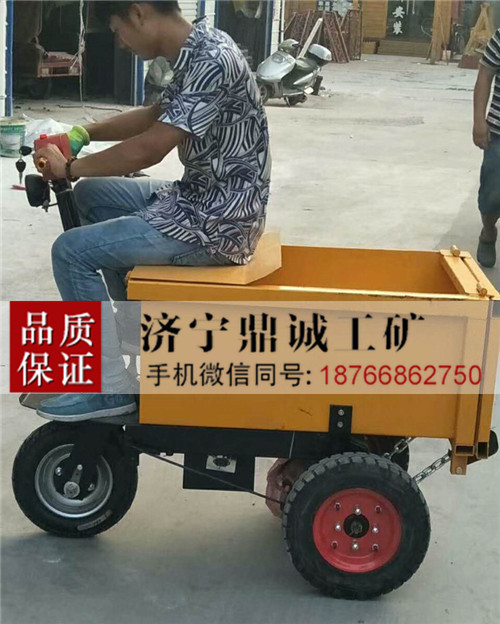 21 可人骑翻斗车 (6)