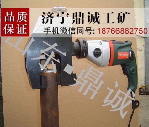 7 C型管道坡口机 (1)