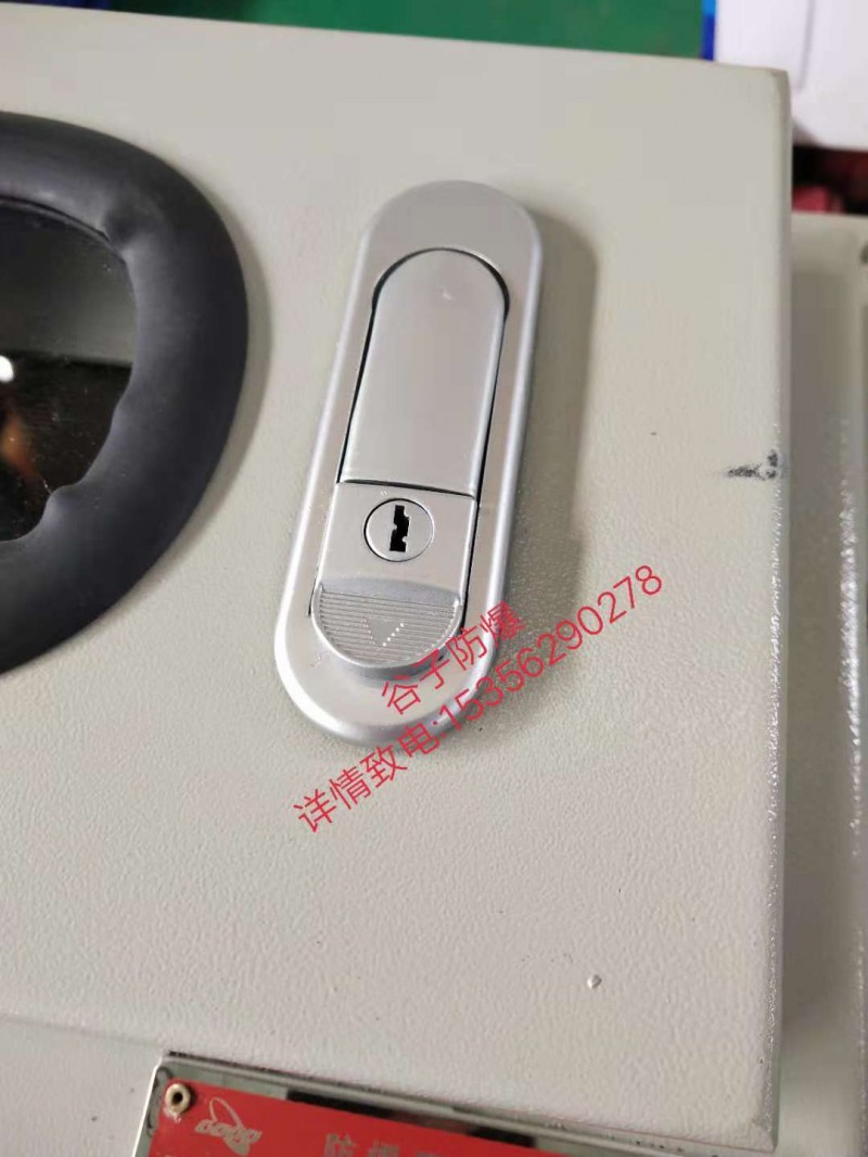 微信图片_20181207131300