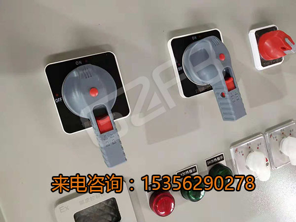 微信图片_20181201143320 副本