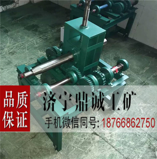 3 立式弯管机 (4)