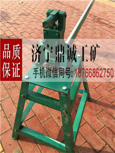 8 手动冲孔机 (4)