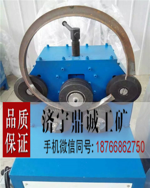 11 角铁卷圆机 (2)