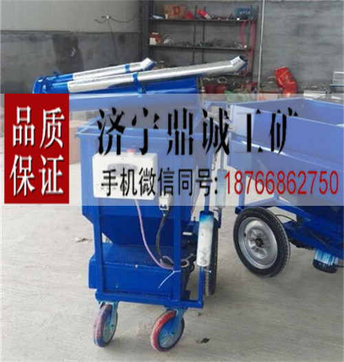 4 自动喂料机 (3)