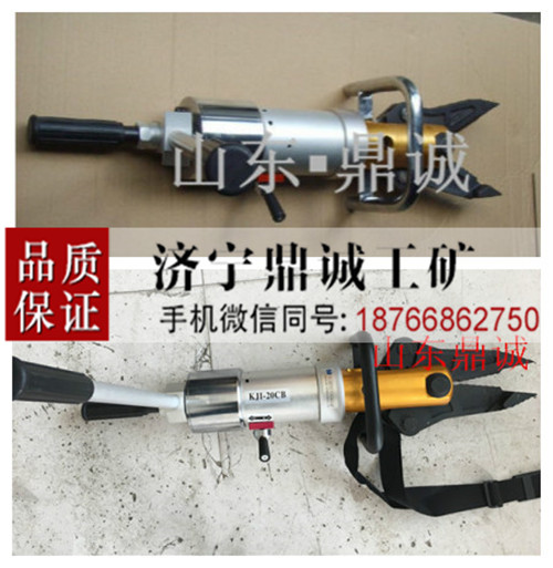 3 便携式液压剪扩钳 (5)