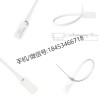 塑料封条使用过程
