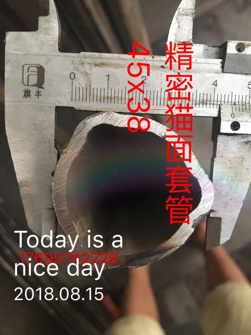 微信图片_20180821071123