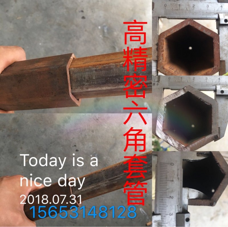 微信图片_20180823102833