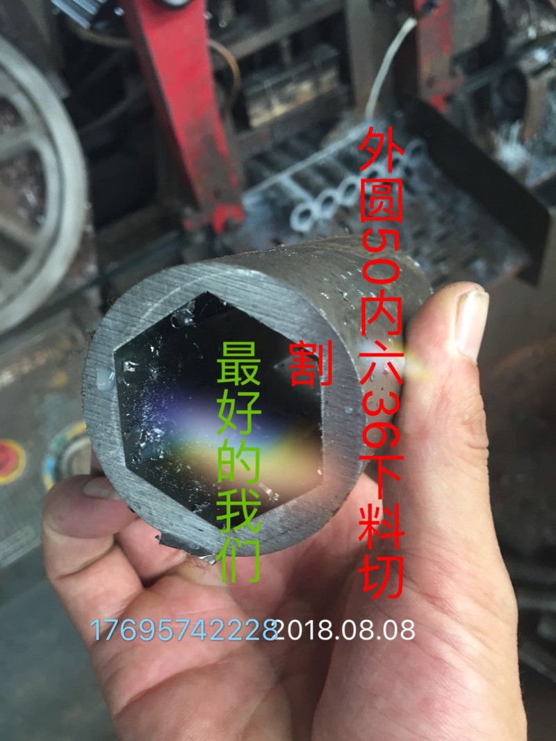 微信图片_20180821071007