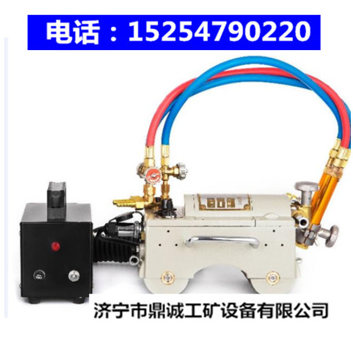 磁力管道切割机正