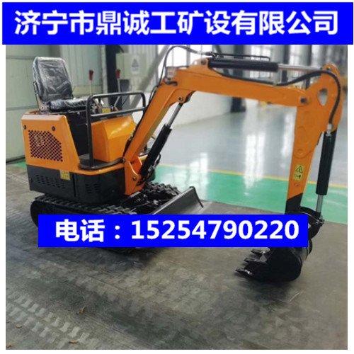 1.3吨挖掘机正