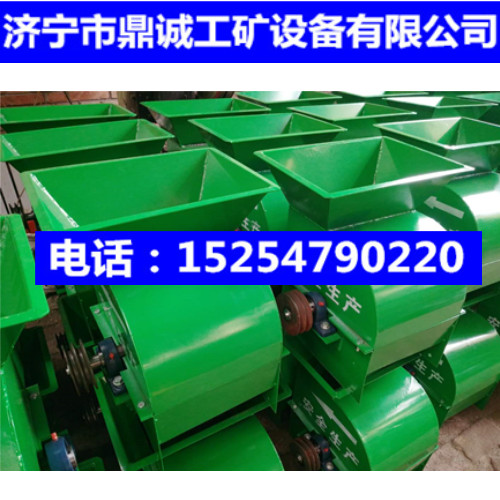 粉土机皮带传动正新款