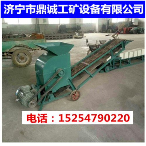 皮带粉土机新款