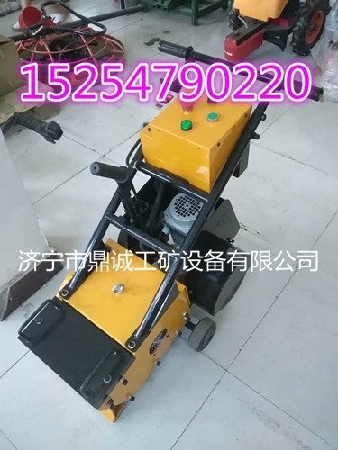 塑胶跑道铲削机新3