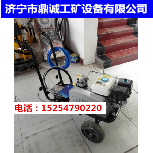 冷喷划线机新款图片2