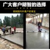 混凝土汽油刮平尺报价海门