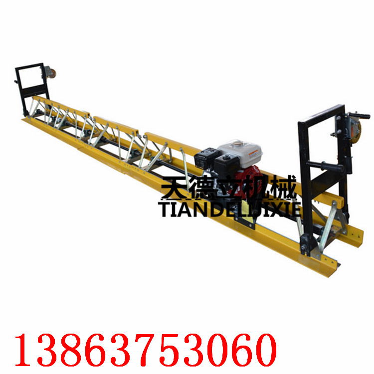 汽油机振动梁白底