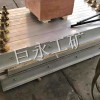 优质矿用电热式皮带修补机 矿用皮带修补机