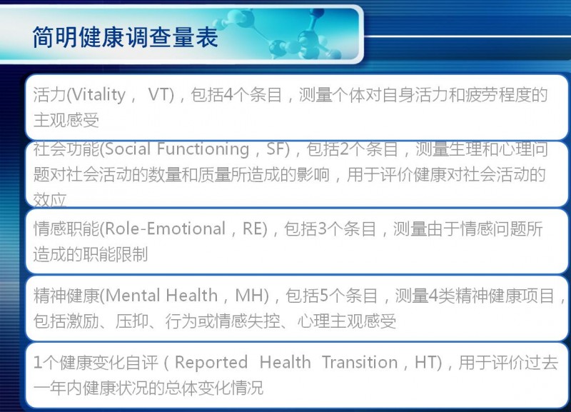 QQ截图20181204164812