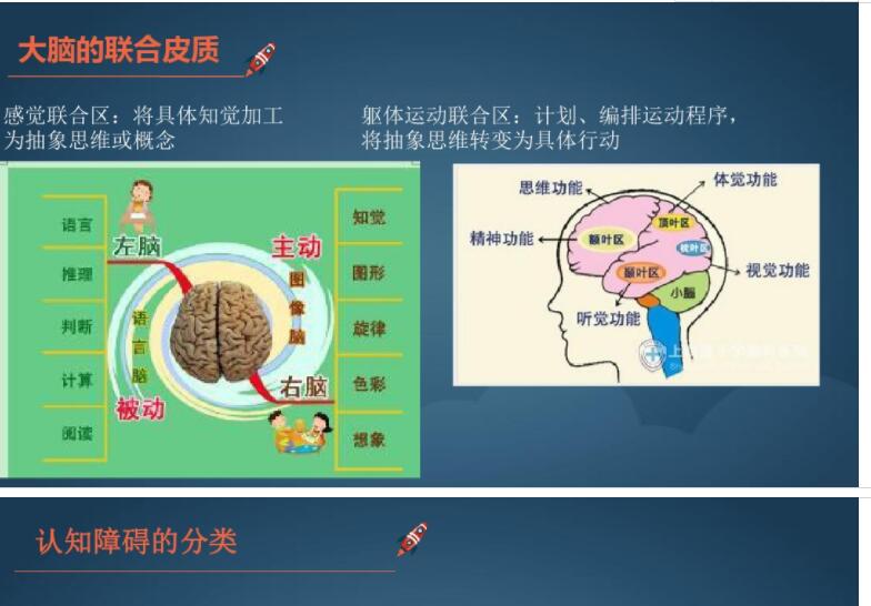 QQ截图20181205150136