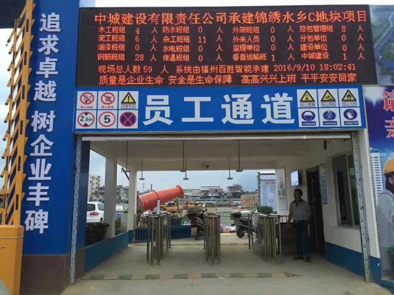的v