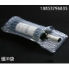 罐头醋红酒气柱袋充气袋加厚包装缓冲袋茶杯气柱袋低价缓冲袋厂家