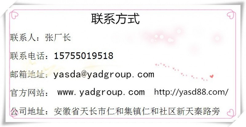 5113396479_1786436441_副本_副本