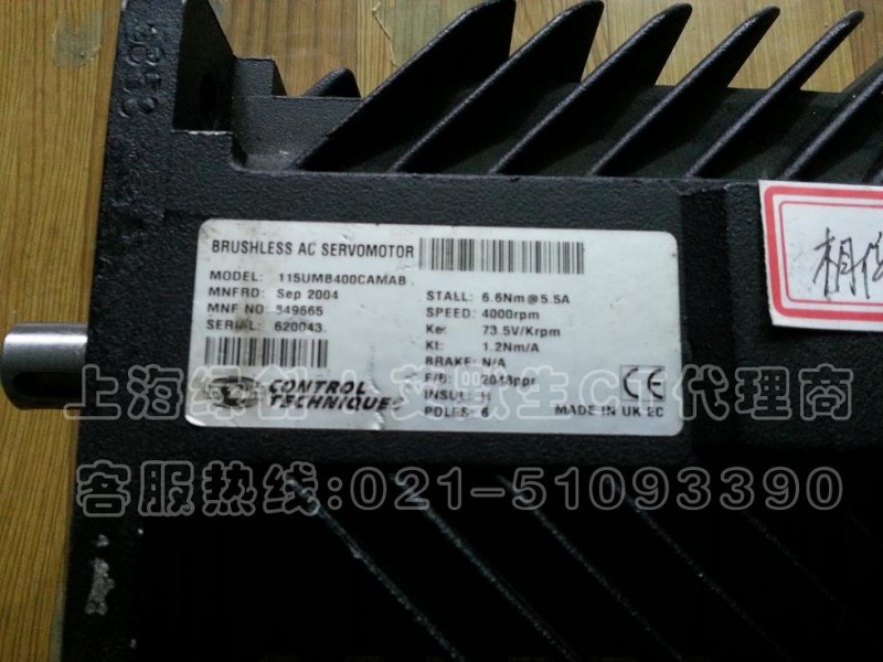 115UMB400CAMAB-1副本