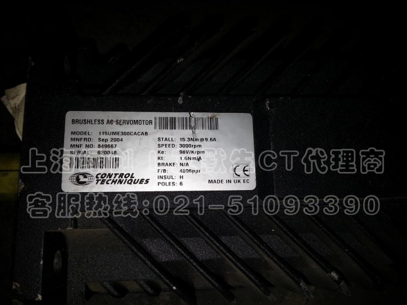 115UME300CACAB-1副本