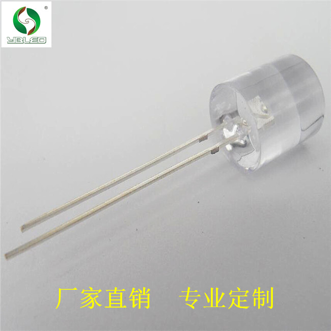 F10平头无边白光透明 1