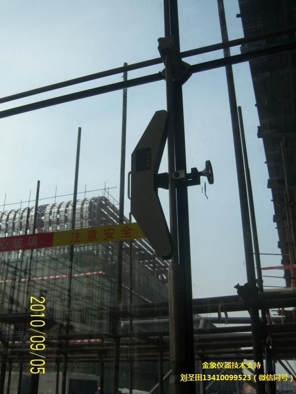 微信图片_20180730142137