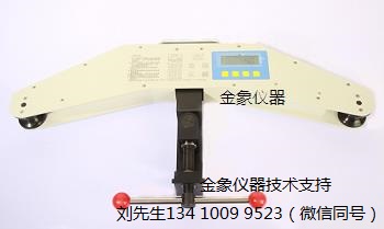 微信图片_20180730141626