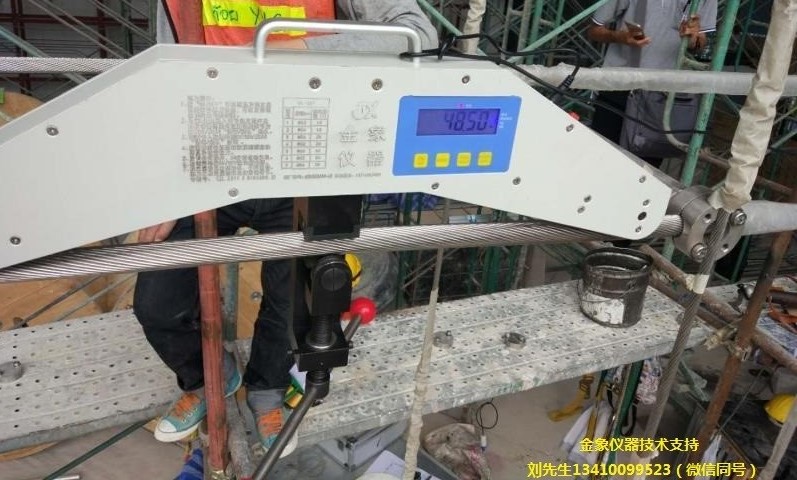 微信图片_20180730142314