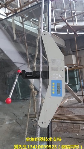 微信图片_20180730142339