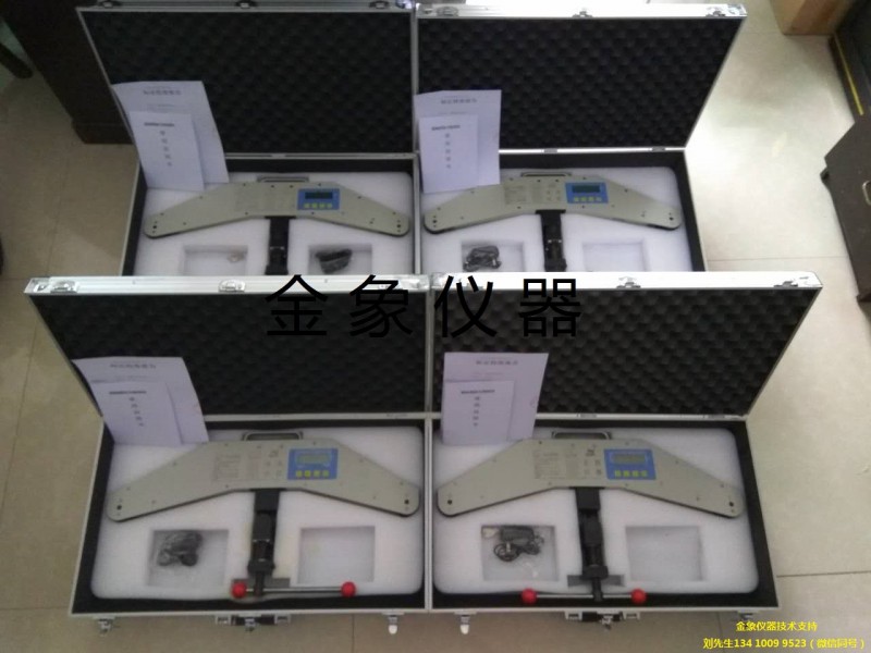 微信图片_20170824104026