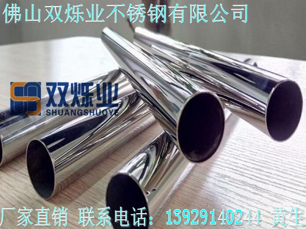 u=722033029,51209175&fm=26&gp=0_conew1