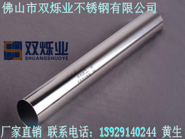 u=3458799749,3282939886&fm=26&gp=0_conew1