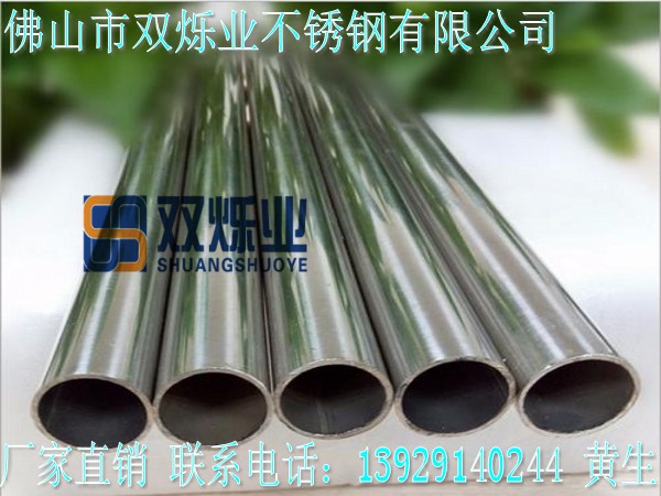 u=3486751918,2740872906&fm=26&gp=0_conew1