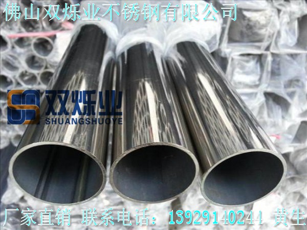 u=1770653882,3987282447&fm=26&gp=0_conew1