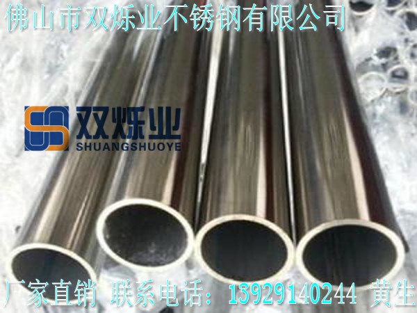 u=1019608474,593919964&fm=26&gp=0_conew1