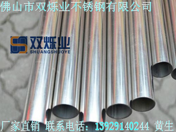 u=3355515568,1669840436&fm=26&gp=0_conew1