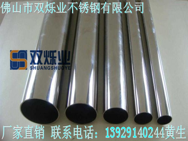 u=3637508335,4277793716&fm=26&gp=0_conew1