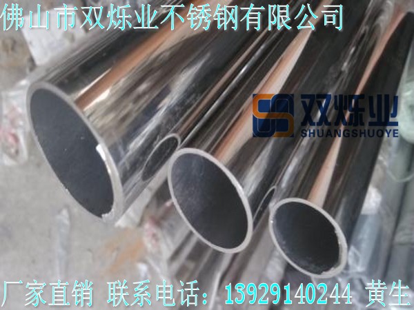 u=1497113814,930703670&fm=26&gp=0_conew1